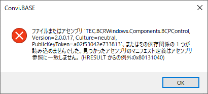 即購入⭕これ以上値下げ致しません！ 新品特価品 - Cerca / X